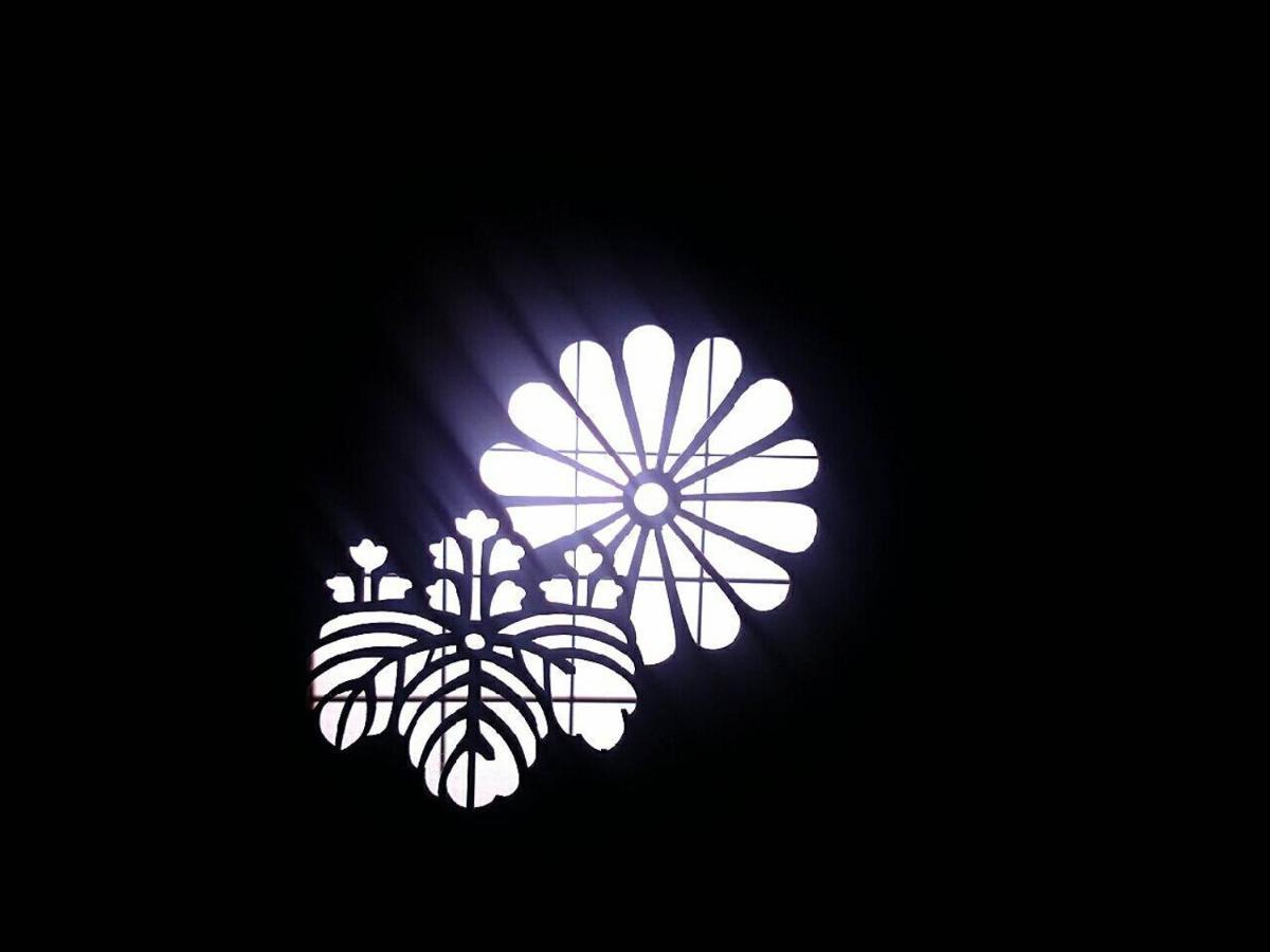 Ryokan Genhouin Kyoto Bagian luar foto